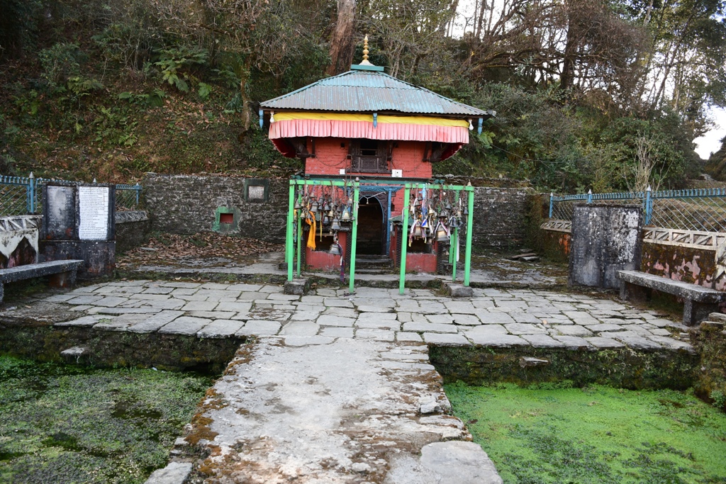 उत्तरकन्या मन्दिर